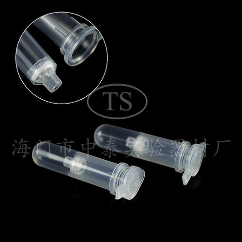 吸附量高2ml核酸提取柱