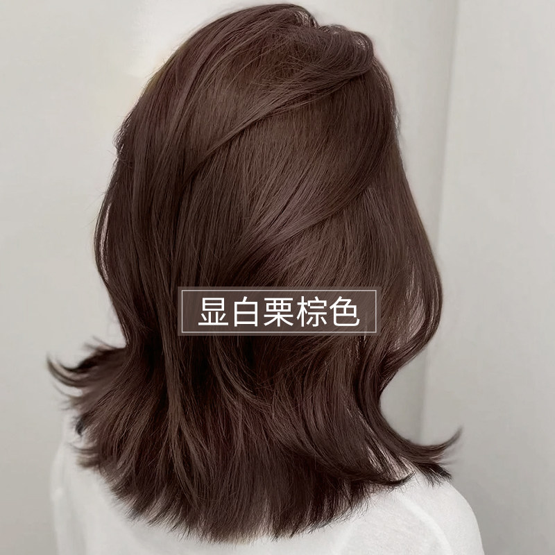 多爱栗棕色染发膏植物染发剂遮白发女纯正品焦糖奶茶栗棕色染发剂