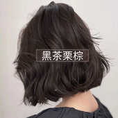 多爱黑茶栗棕色染发膏剂男女天然无刺激植物纯官方旗舰店正品 品牌