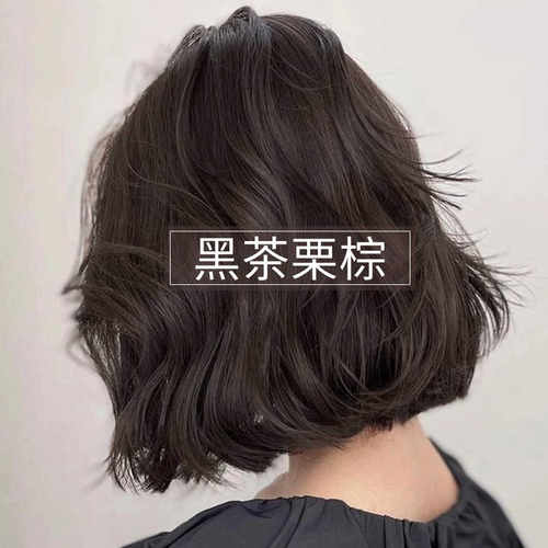 多爱染发剂膏显白盖白发植物