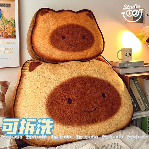 【好物优选】吐司猫咪抱枕大靠枕