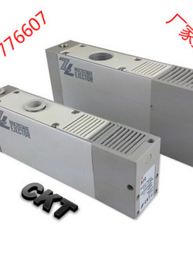 SMC型CKT ZL系列多级真空发生器低能耗高流量ZL112/ZL212高真空型