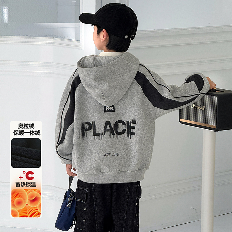 男童超好看加绒卫衣冬季2025新款