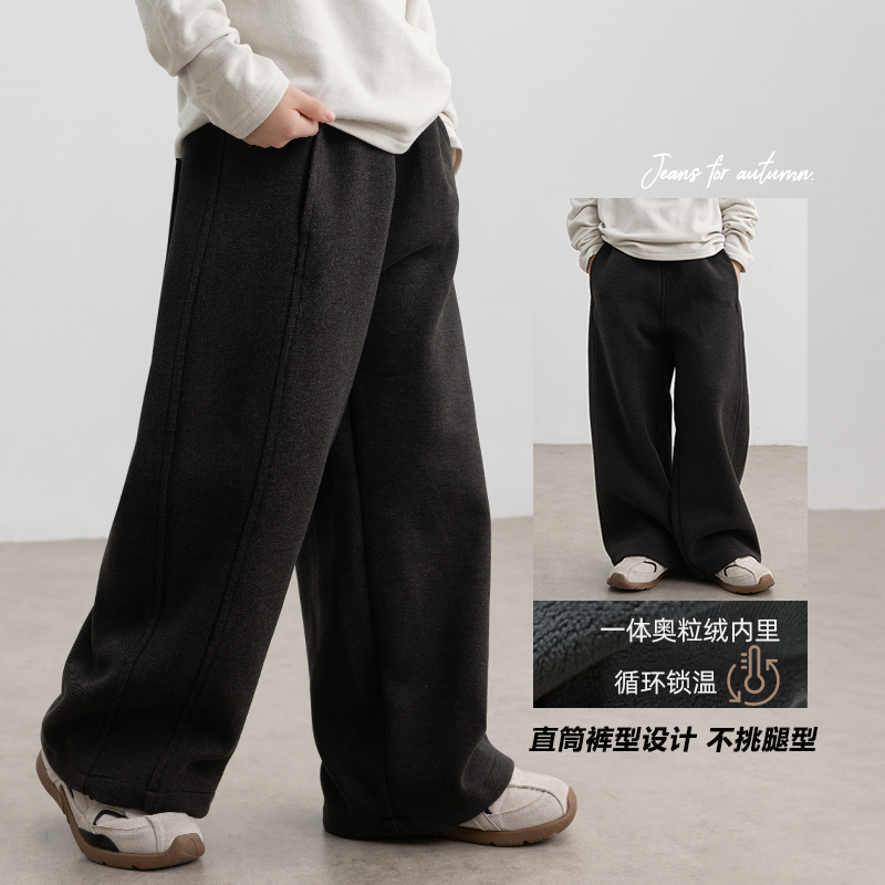 男童秋装裤子2025新款秋冬款大儿童一体加绒运动秋季加厚休闲长裤