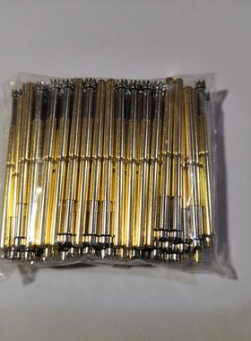 P125系列测试探针 2.0弹簧针 顶针  PCB测试架老化治具配件