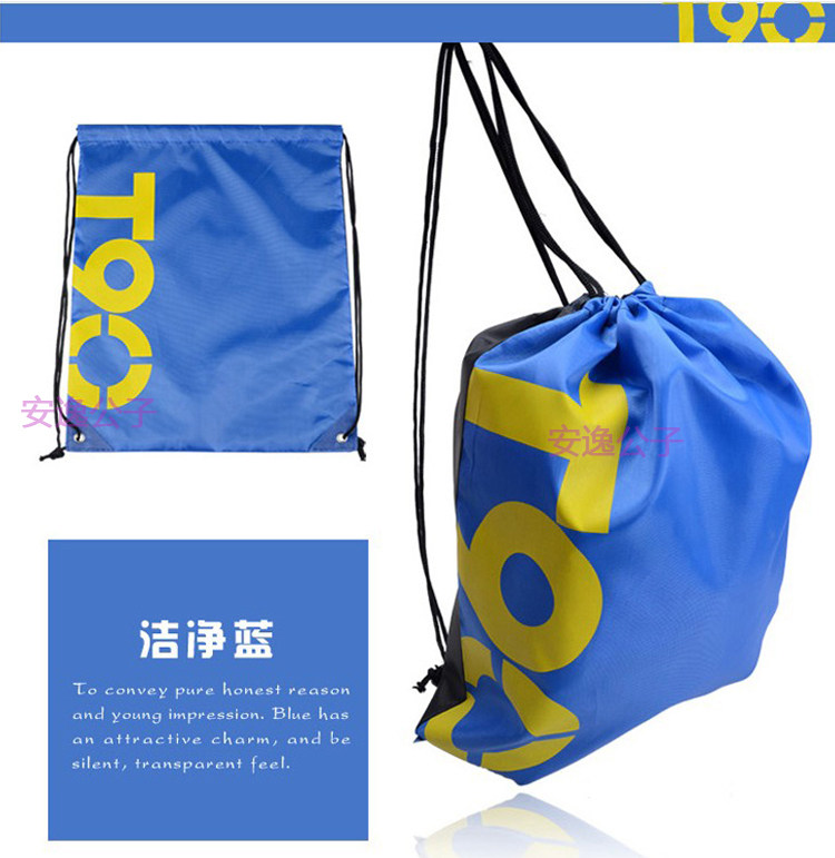 Sac de sport - Ref 10262 Image 2