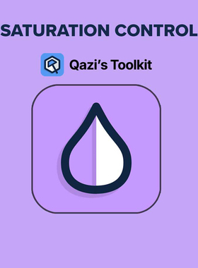 QT Saturation Control 电影级画面饱和度调整达芬奇DCTL 附教程