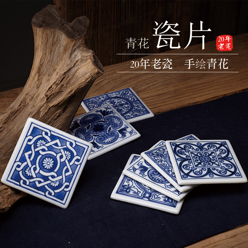 手绘青花陶瓷杯垫防烫