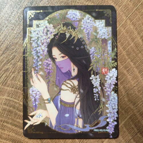 卡游凡人修X传2弹PR梦华收藏卡牌动漫人物韩立紫灵【复数】卡片