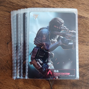 【复数】卡游三角洲行动正版收藏卡牌 游戏人物无名威龙深蓝卡片