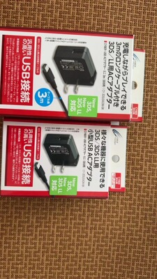 GAMETECH 3DSLL充电器