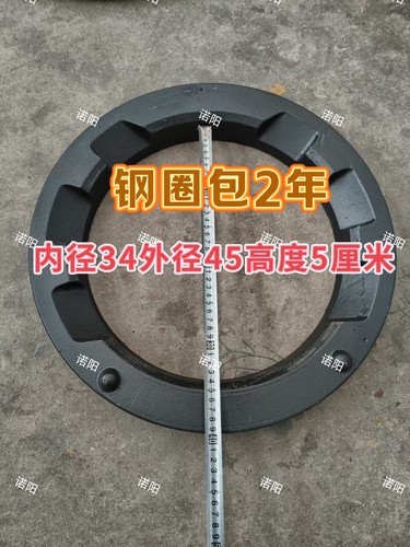 商用新款工程圈31六平口加厚华杰炉头甲醇灶配件灶圈压火灶锅圈