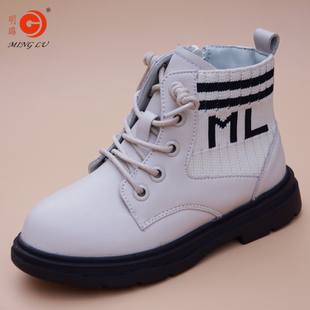 亏本清仓明璐童鞋女童短靴秋冬款加绒防滑二棉真皮靴子儿童马丁靴