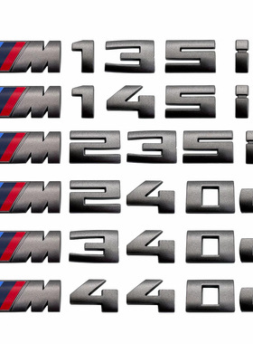 适用于宝马M135i车尾标铈灰色M550iX3M40i改装字母贴标M440dX5M标
