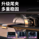 魔夹C05磁吸66瓦超级快充创意设计无线充手机支架汽车支架用品