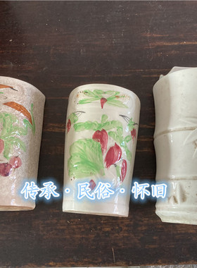 民俗怀旧老物件老木桶木桶搓衣板水瓢生活用品旧碗黑釉碗白碗筷笼