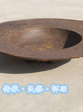 民俗怀旧老物件老火盆铁火盆铸铁茶炉老茶火炉复古风旧火盆中式