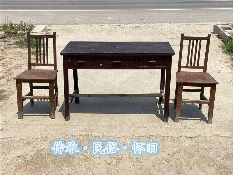 民俗怀旧老物件六七十年代旧桌椅老办公桌学校复古老书桌学习桌椅