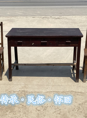 民俗复古学习桌老物件