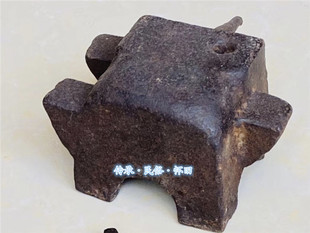 民俗老物件怀旧收藏老铁砧子铁墩子金银铁匠铁镇子镇宅摆件旧铁砧