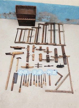 木匠工具凿子墙饰复古风老物件