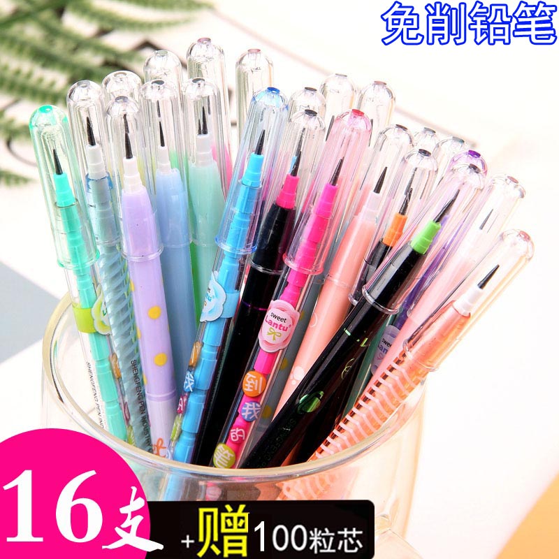 免削铅笔铅笔小学生蓝图HB导弹笔