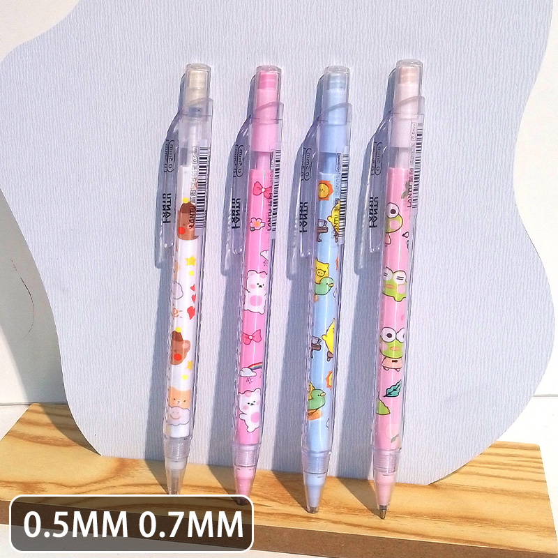 蓝图自动铅笔0.7mm小学生用0.5mm