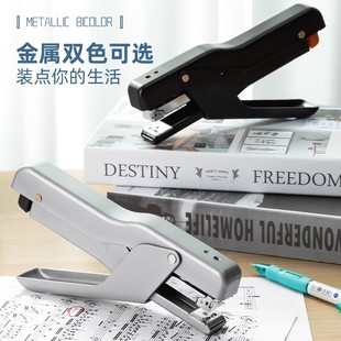 得力手握式订书机省力型手持按键弹出钉道书本装订机外卖钉书机