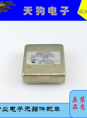 MORION MV102 16.384Mhz 12V OCXO 恒温晶振 正弦波 拆机件