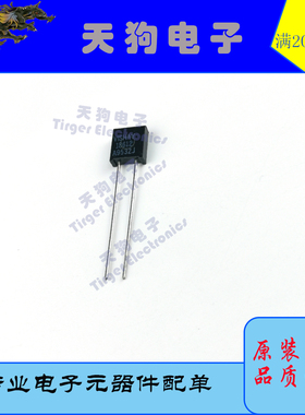 VISHAY RNC90Y 10K 14K2 30K5  41K7 30K1精密低温漂电阻 0.1%