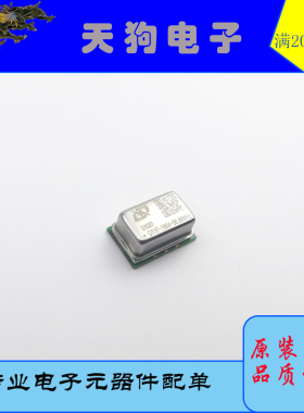 DAPU O11F-1804 38.88MHZ OCXO 恒温晶振 3.3V全新原装低老化宽温