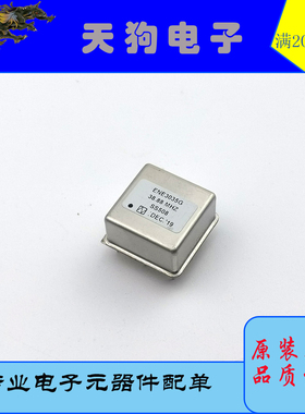 NDK ENE3035G 38.88MHZ 5V OCXO 恒温晶振 全新原装