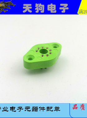 全新APEX 连接器插座 PA12 OPA541 PA09 OPA512 PA88 PB85等DIP8