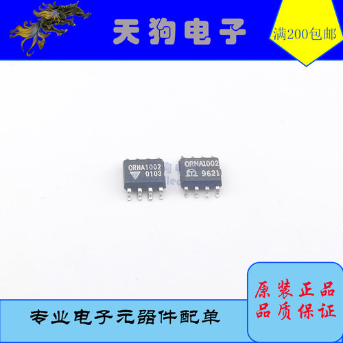 VISHAY ORNTA1002  ORNA1002 10K ORNA2002 ORNTA5002网络电阻器