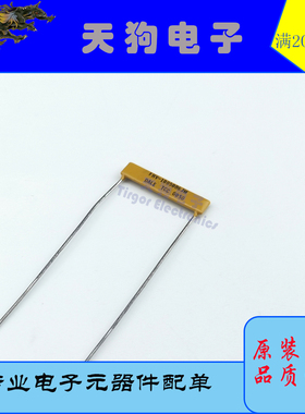 VISHAY DALE FHV-1005006JM  500M 5% 1W 高压低温漂电阻 全新