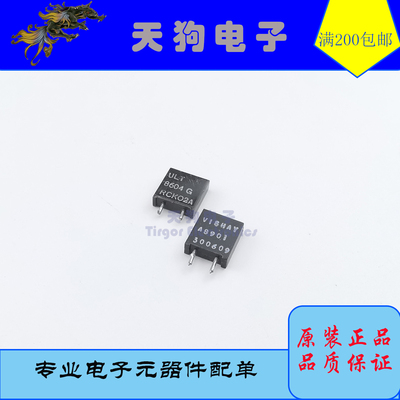 VISHAY ULT 高精度低温漂金属泊电阻36K5 34K 31K6  0.05% 2.5ppm