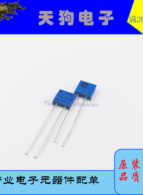 VISHAY RCK02A精密低温漂金属箔电阻 3K01 4K87 4K75  0.1%