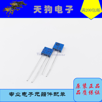 VISHAY RCK02A精密低温漂金属箔电阻19K6 10K1 4R99 30K1  0.1%