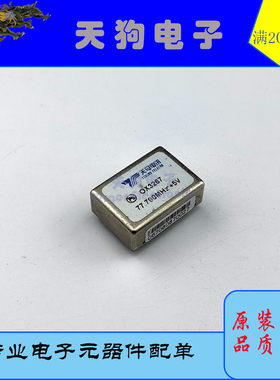 J3627 OCXO  OC5A36 OCXO-131-132 77.76MHZ 77M76 恒温晶振