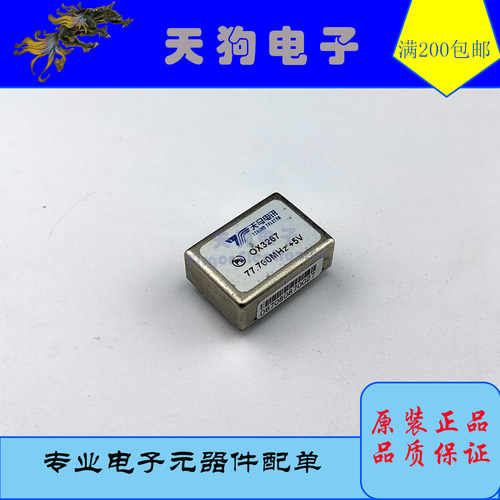 J3627 OCXO  OC5A36 OCXO-131-132 77.76MHZ 77M76 恒温晶振