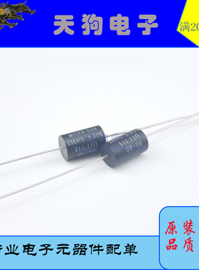 MICRO-OHM 136HS 100R 111.11R 900R 4K 9K 0.01% 高精度电阻