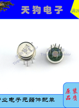 全新原装 MAX  ICL7664AITV 负可调稳压器专业电子配单正品保证