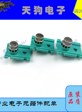美国TI BB OPA637AM精密单运放IC升级OPA637BP OPA627 HIFI运放