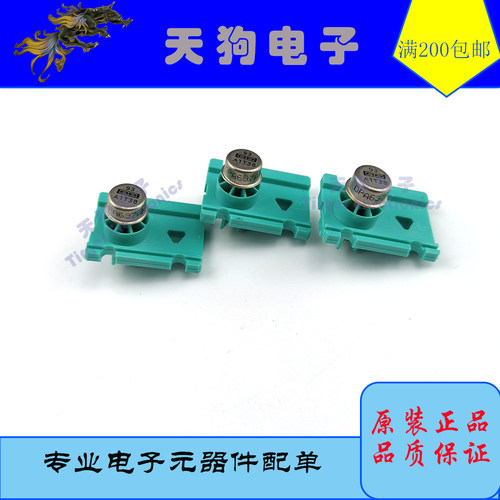 美国TI BB OPA637AM精密单运放IC升级OPA637BP OPA627 HIFI运放