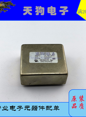 MORION MV172 16.384MHZ OCXO 12V恒温晶振 拆机件原装正品
