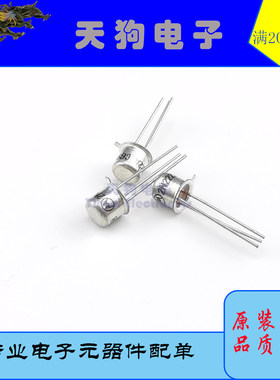 Motorola 2N2222A  2N2222 NPN单路晶体管功率晶体管 全新原装