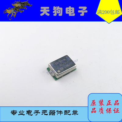 压控晶振VCXO ERC3093B 30.72Mhz 19.44MHZ 2.048  LV-PECL