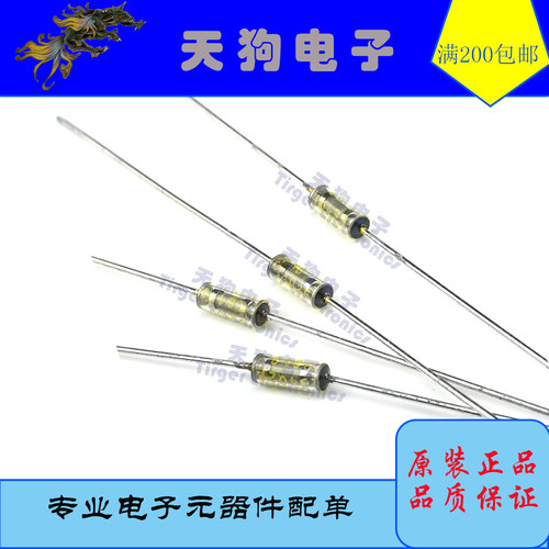 VISHAY RNR55C 玻封精密电阻590K 24K9 19K6 66K5 2K 20K