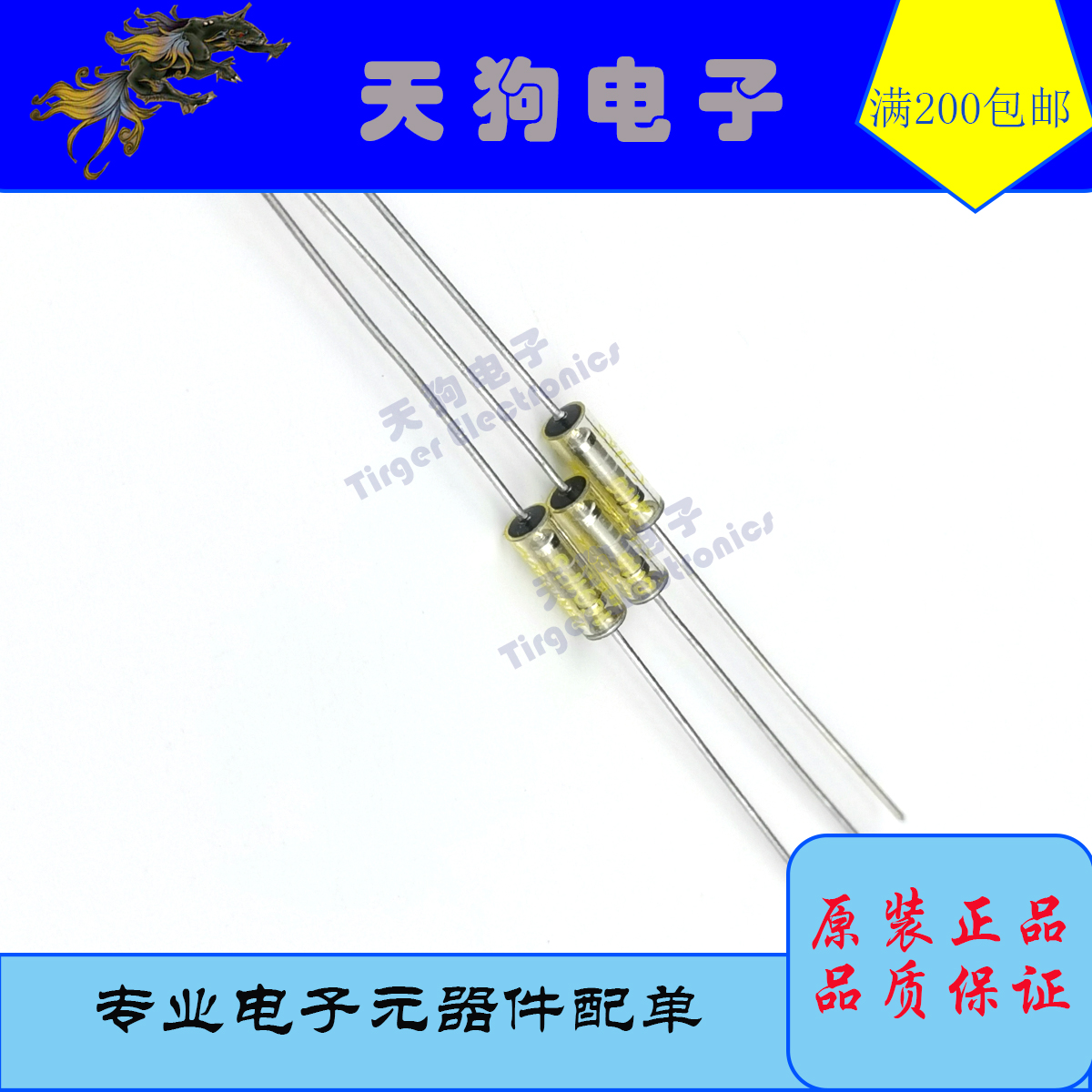 VISHAY RNR55C 玻封精密电阻11K 4K99 51R1 57K6 174K 590R 287K