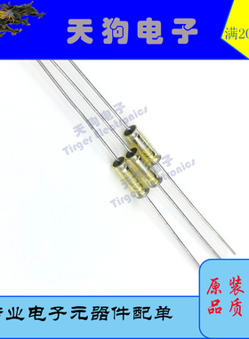 VISHAY RNR55C 玻封精密电阻59K 4K87 464R 11K3 28K 147R 2K32